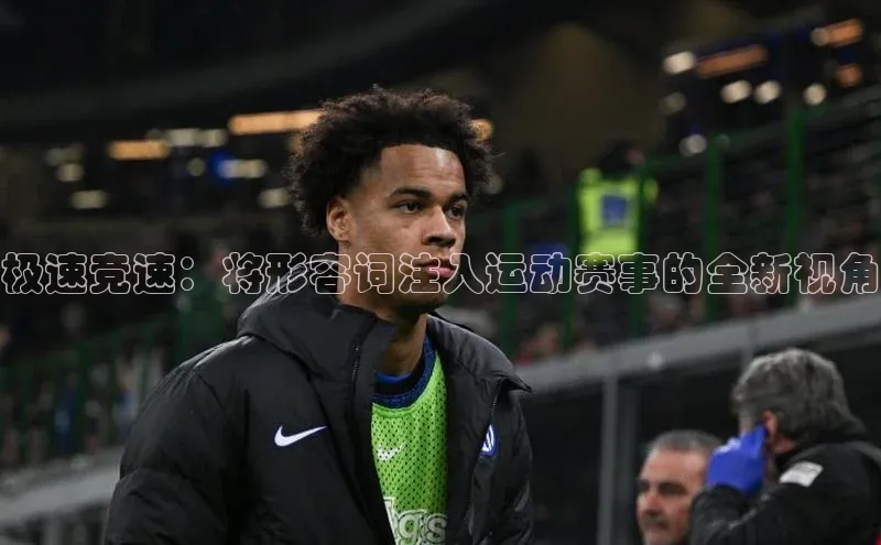 熊猫体育app安装入口