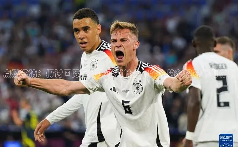 熊猫体育直播app