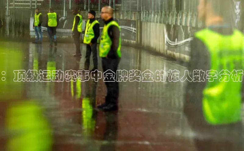 熊猫体育手机版下载