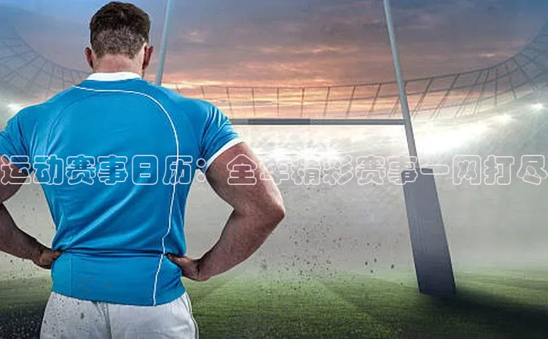 熊猫体育官网首页入口