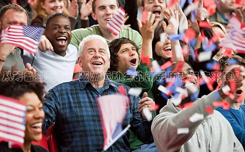 熊猫体育网页版