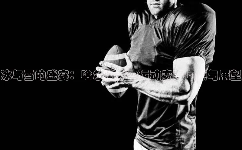 熊猫app官方网站