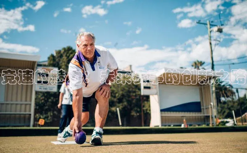 熊猫体育平台官网