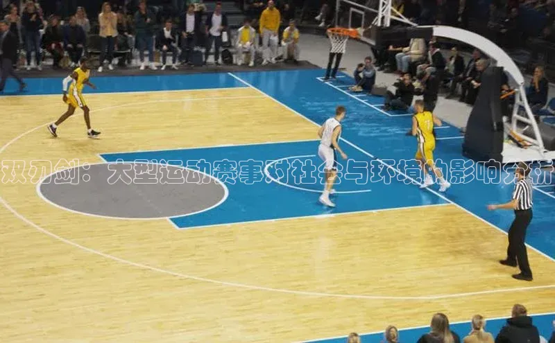 熊猫体育足球直播app