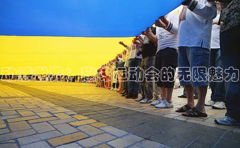 熊猫体育在线观看平台