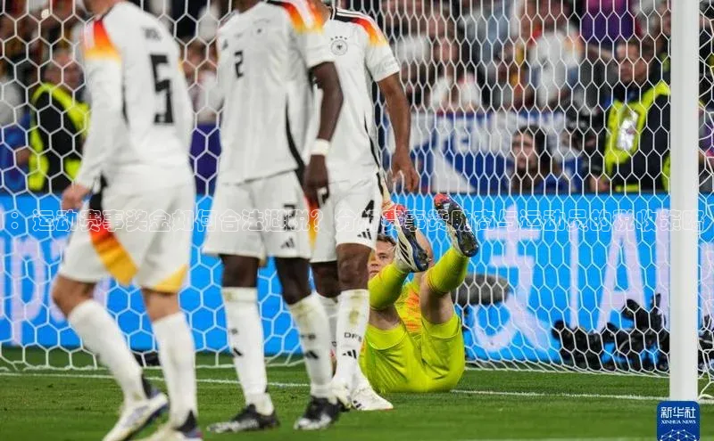 熊猫体育在线直播app