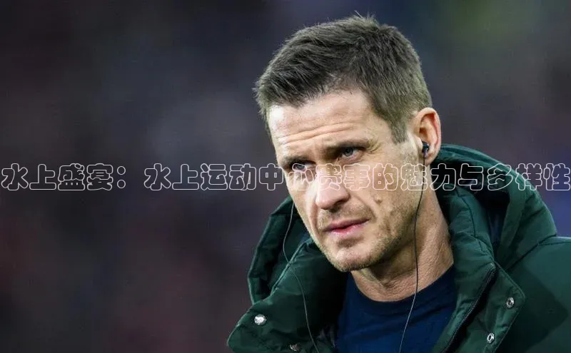 熊猫体育app下载安装免费吗