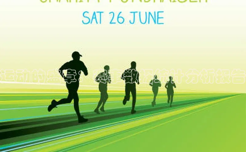 熊猫体育app下载安装免费吗