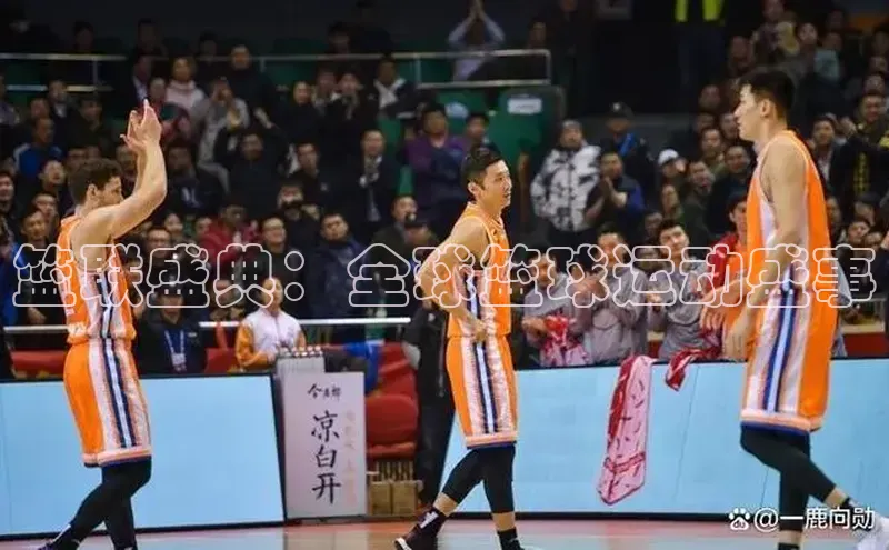 熊猫体育手机版下载