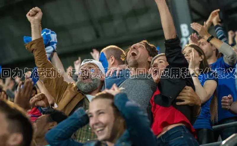 熊猫体育官方网站