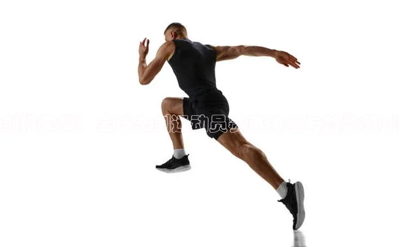 熊猫体育直播免费观看