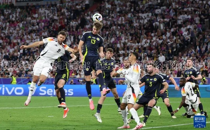 熊猫体育直播免费足球