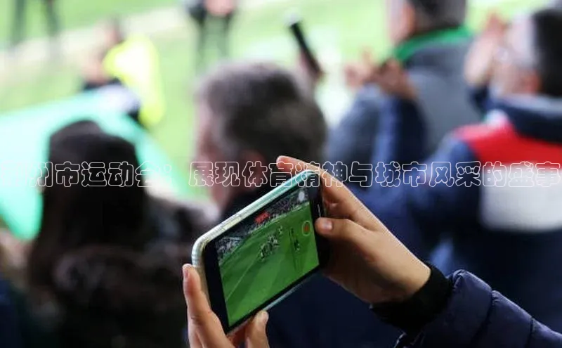 熊猫体育网页版