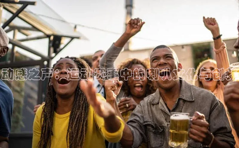 熊猫体育官网首页入口