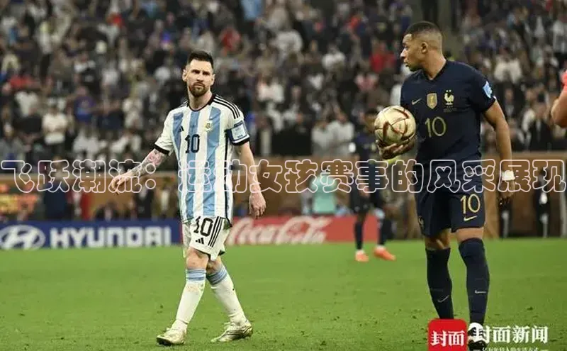 熊猫体育官网首页入口