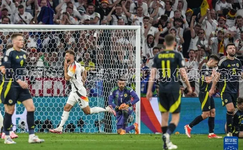 熊猫足球直播免费观看