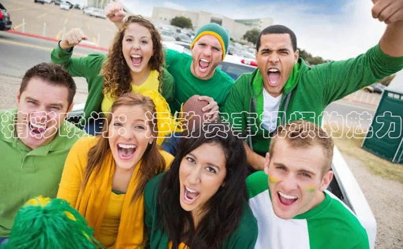 熊猫体育官网首页入口