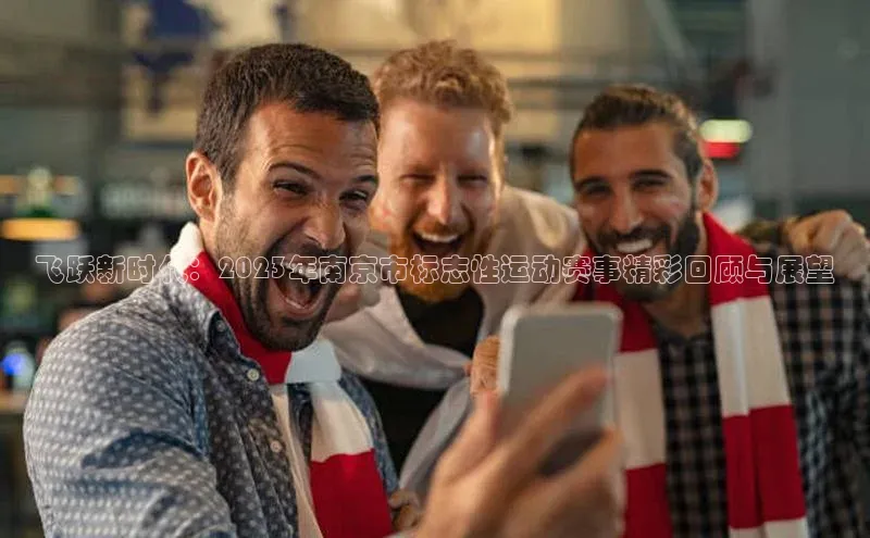 熊猫体育app安装入口