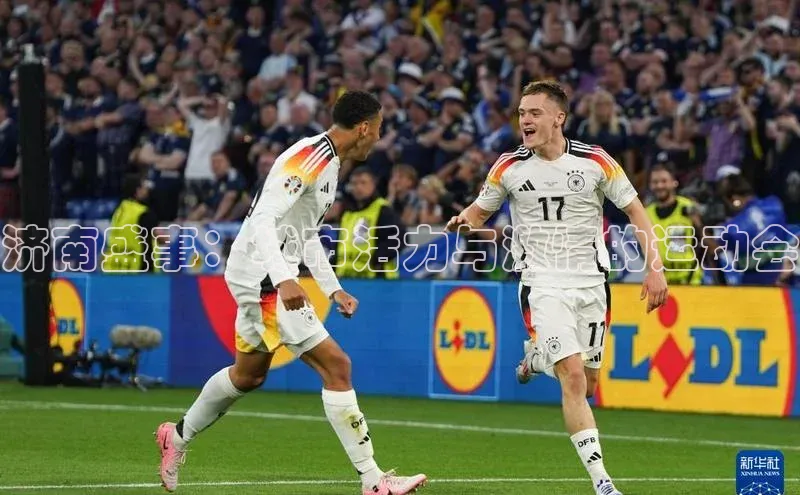 熊猫体育app官网