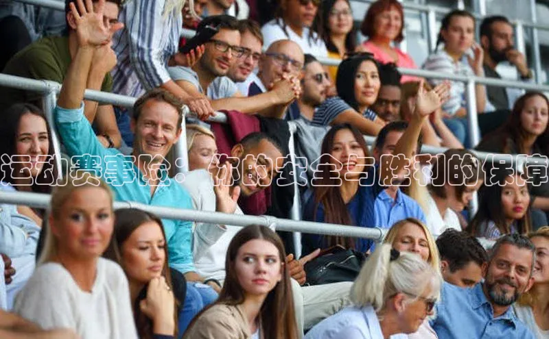 熊猫app官方网站