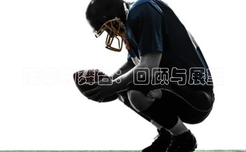 熊猫体育app下载安装免费吗